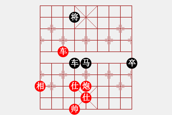 象棋棋譜圖片：華山飛來客(至尊)-和-蛋蛋是瓜瓜(日帥) - 步數(shù)：120 