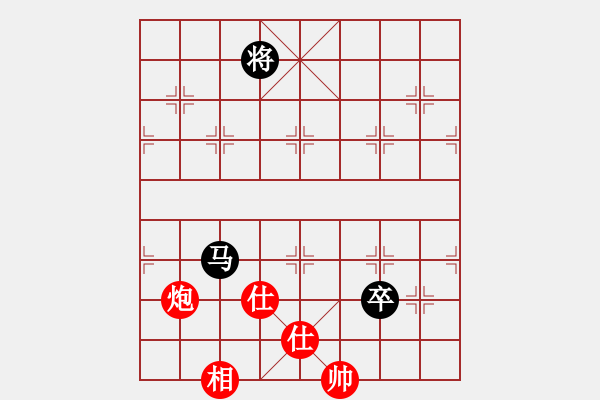 象棋棋譜圖片：華山飛來客(至尊)-和-蛋蛋是瓜瓜(日帥) - 步數(shù)：150 