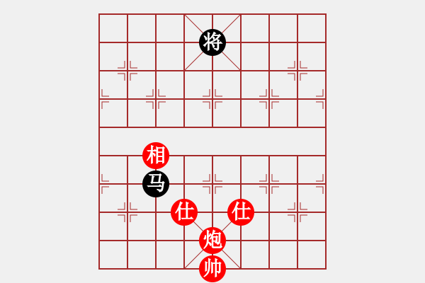 象棋棋譜圖片：華山飛來客(至尊)-和-蛋蛋是瓜瓜(日帥) - 步數(shù)：180 