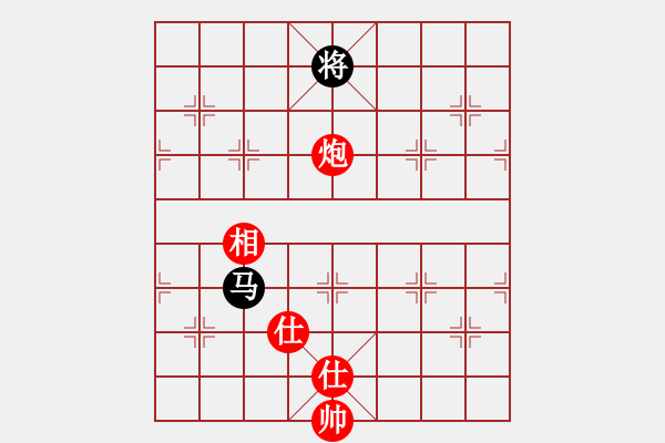 象棋棋譜圖片：華山飛來客(至尊)-和-蛋蛋是瓜瓜(日帥) - 步數(shù)：200 