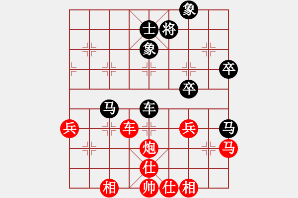 象棋棋譜圖片：華山飛來客(至尊)-和-蛋蛋是瓜瓜(日帥) - 步數(shù)：60 