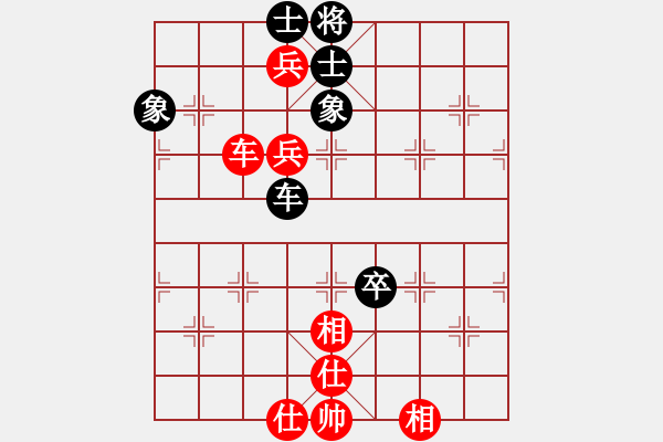 象棋棋譜圖片：績(jī)ABCD[紅] -VS- whbf0101101[黑] - 步數(shù)：100 