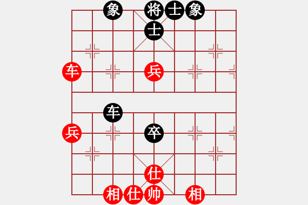 象棋棋譜圖片：績(jī)ABCD[紅] -VS- whbf0101101[黑] - 步數(shù)：60 