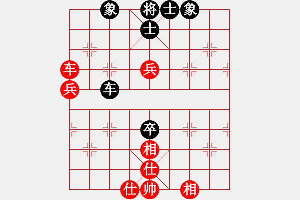 象棋棋譜圖片：績(jī)ABCD[紅] -VS- whbf0101101[黑] - 步數(shù)：70 