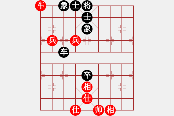 象棋棋譜圖片：績(jī)ABCD[紅] -VS- whbf0101101[黑] - 步數(shù)：80 