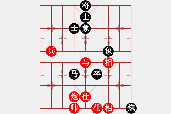 象棋棋谱图片：林创强先和蔡佑广2 - 步数：100 