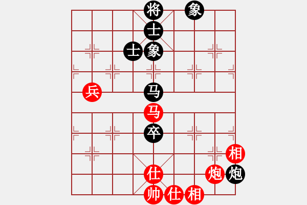 象棋棋谱图片：林创强先和蔡佑广2 - 步数：110 