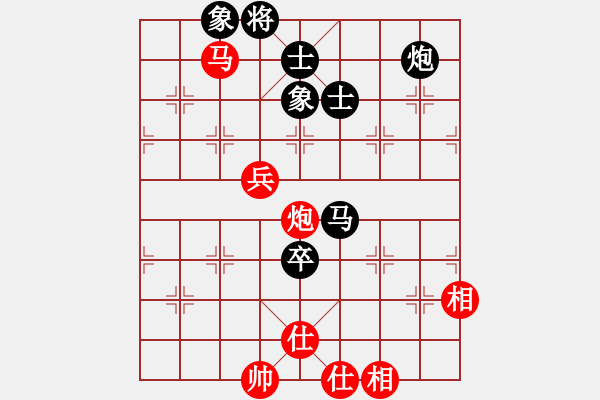 象棋棋谱图片：林创强先和蔡佑广2 - 步数：130 