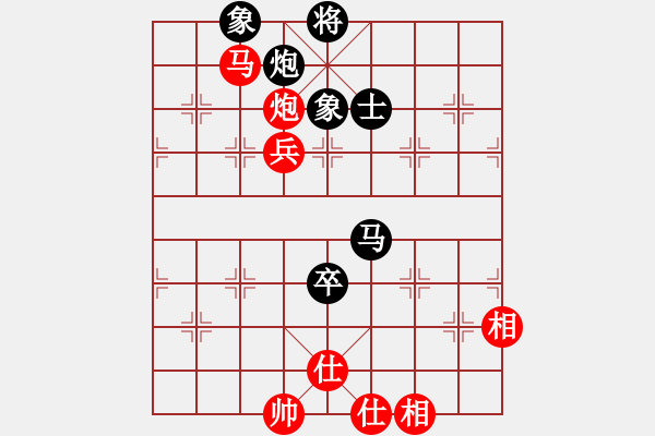象棋棋谱图片：林创强先和蔡佑广2 - 步数：140 
