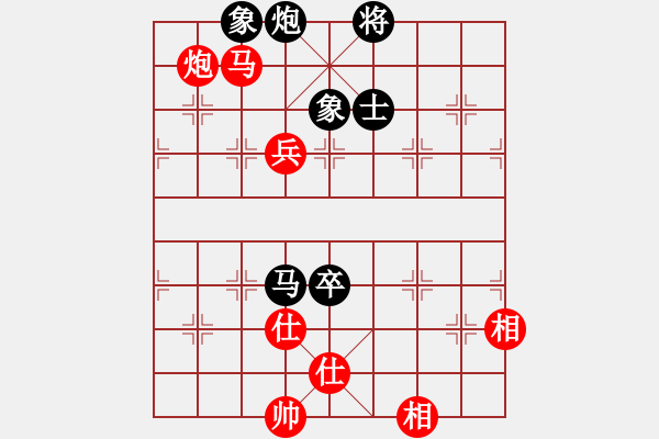 象棋棋谱图片：林创强先和蔡佑广2 - 步数：150 