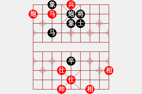 象棋棋谱图片：林创强先和蔡佑广2 - 步数：160 