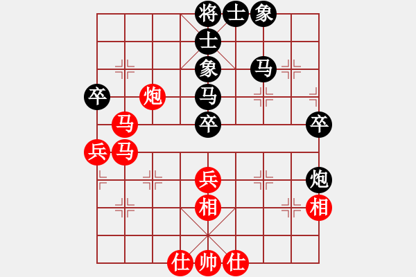 象棋棋谱图片：林创强先和蔡佑广2 - 步数：60 