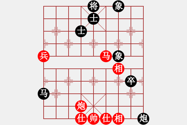 象棋棋谱图片：林创强先和蔡佑广2 - 步数：90 