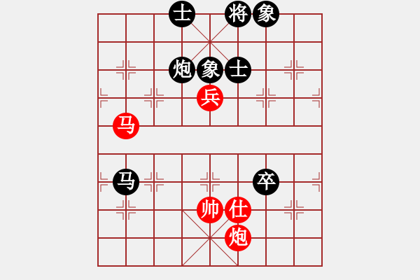 象棋棋譜圖片：伍霞 先負(fù) 金海英 - 步數(shù)：120 