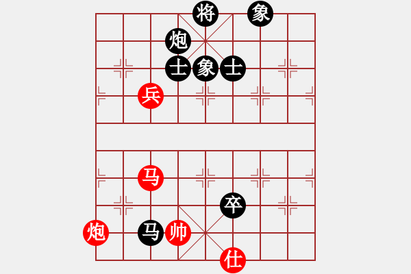 象棋棋譜圖片：伍霞 先負(fù) 金海英 - 步數(shù)：150 