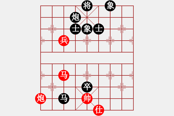 象棋棋譜圖片：伍霞 先負(fù) 金海英 - 步數(shù)：152 