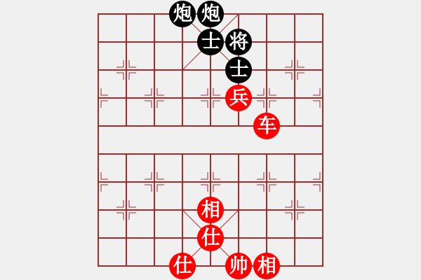 象棋棋譜圖片：卒的信仰、VS倚天高手(2016 1 10) - 步數(shù)：120 