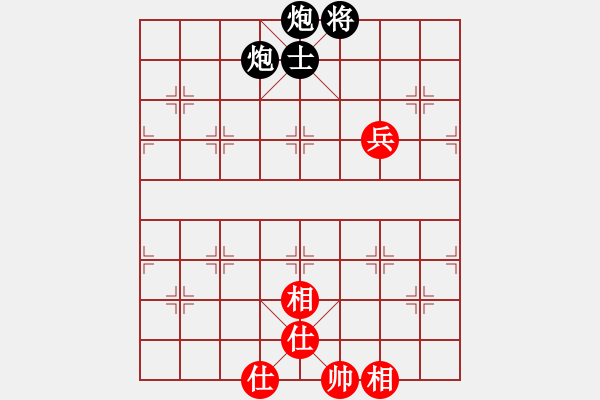 象棋棋譜圖片：卒的信仰、VS倚天高手(2016 1 10) - 步數(shù)：126 