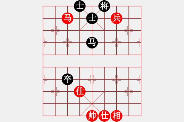 象棋棋譜圖片：如故(9星)-勝-zsyy(9星) - 步數(shù)：110 