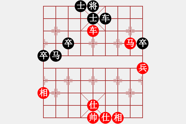 象棋棋譜圖片：如故(9星)-勝-zsyy(9星) - 步數(shù)：60 