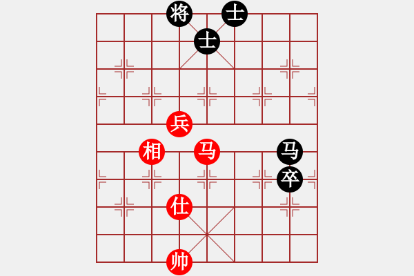 象棋棋譜圖片：11局 A01- 上仕局-小蟲引擎23層 (先和) BugChess18-07-11 x64(大師 - 步數(shù)：130 