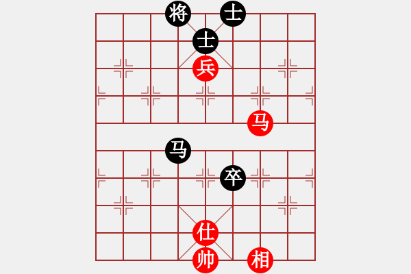 象棋棋譜圖片：11局 A01- 上仕局-小蟲引擎23層 (先和) BugChess18-07-11 x64(大師 - 步數(shù)：170 