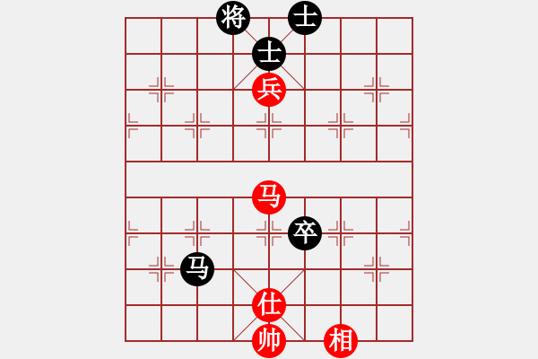 象棋棋譜圖片：11局 A01- 上仕局-小蟲引擎23層 (先和) BugChess18-07-11 x64(大師 - 步數(shù)：180 