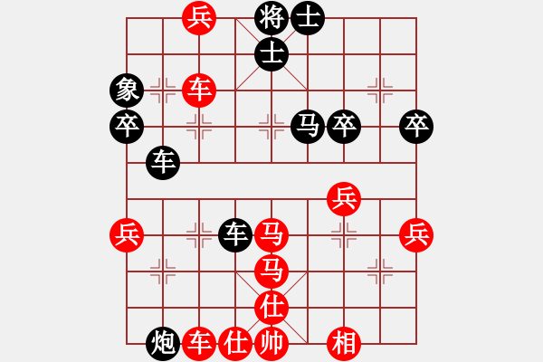 象棋棋譜圖片：11局 A01- 上仕局-小蟲引擎23層 (先和) BugChess18-07-11 x64(大師 - 步數(shù)：60 