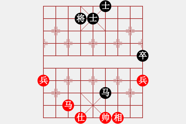 象棋棋譜圖片：11局 A01- 上仕局-小蟲引擎23層 (先和) BugChess18-07-11 x64(大師 - 步數(shù)：90 