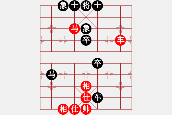 象棋棋譜圖片：dwq qw - 步數(shù)：1 