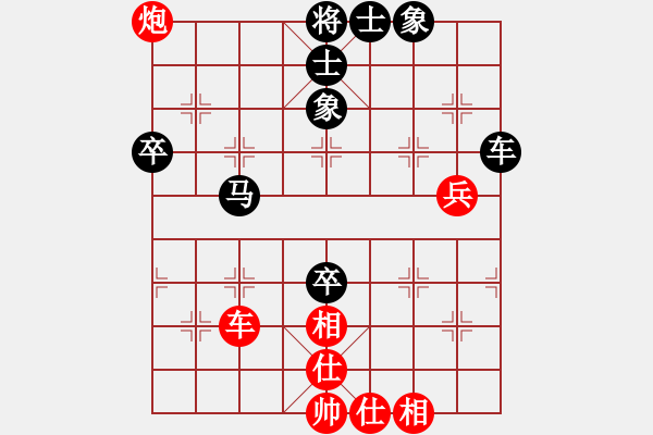 象棋棋譜圖片：烏蘭哈達(dá)鳳(無(wú)極)-負(fù)-兵河五四五(6弦) - 步數(shù)：100 