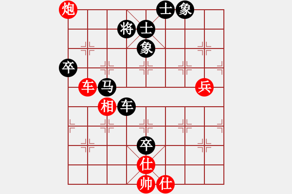 象棋棋譜圖片：烏蘭哈達(dá)鳳(無(wú)極)-負(fù)-兵河五四五(6弦) - 步數(shù)：110 