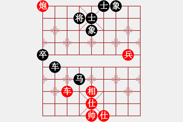 象棋棋譜圖片：烏蘭哈達(dá)鳳(無(wú)極)-負(fù)-兵河五四五(6弦) - 步數(shù)：120 