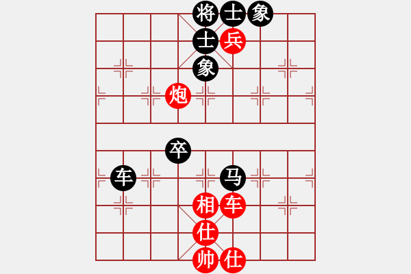 象棋棋譜圖片：烏蘭哈達(dá)鳳(無(wú)極)-負(fù)-兵河五四五(6弦) - 步數(shù)：150 