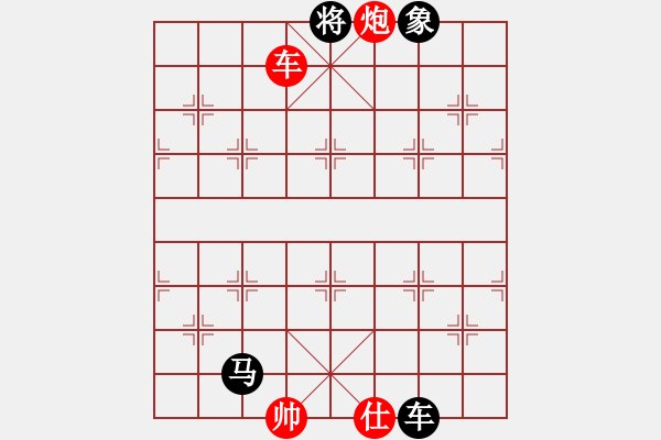 象棋棋譜圖片：烏蘭哈達(dá)鳳(無(wú)極)-負(fù)-兵河五四五(6弦) - 步數(shù)：210 