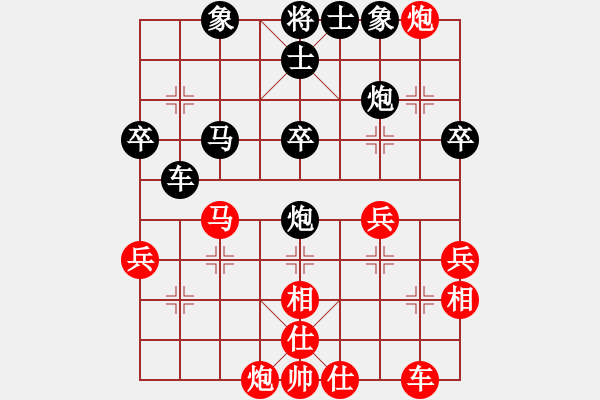 象棋棋譜圖片：烏蘭哈達(dá)鳳(無(wú)極)-負(fù)-兵河五四五(6弦) - 步數(shù)：50 