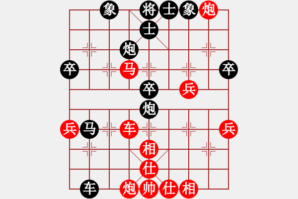 象棋棋譜圖片：烏蘭哈達(dá)鳳(無(wú)極)-負(fù)-兵河五四五(6弦) - 步數(shù)：60 