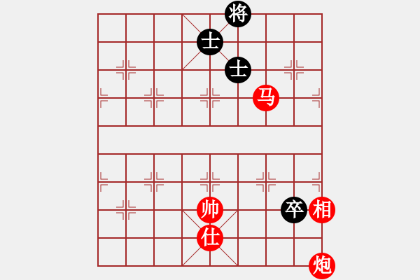 象棋棋譜圖片：馬炮單缺相巧勝車卒雙士 - 步數(shù)：37 