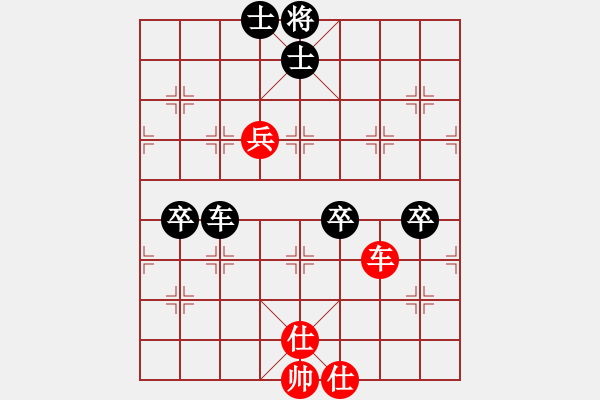 象棋棋譜圖片：夢(mèng)如神機(jī)(月將)-負(fù)-韓竹風(fēng)林(9段) - 步數(shù)：110 