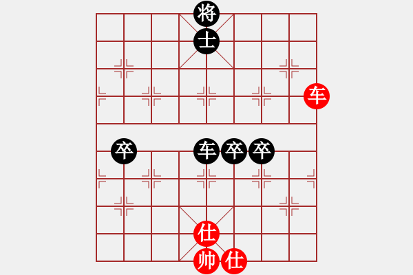 象棋棋譜圖片：夢(mèng)如神機(jī)(月將)-負(fù)-韓竹風(fēng)林(9段) - 步數(shù)：130 