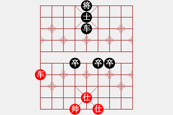 象棋棋譜圖片：夢(mèng)如神機(jī)(月將)-負(fù)-韓竹風(fēng)林(9段) - 步數(shù)：140 