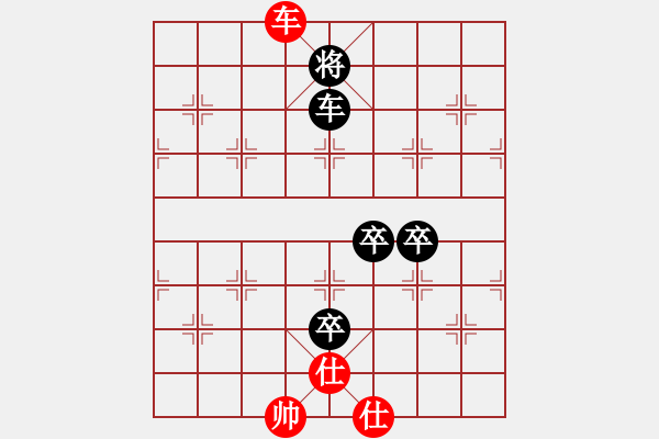 象棋棋譜圖片：夢(mèng)如神機(jī)(月將)-負(fù)-韓竹風(fēng)林(9段) - 步數(shù)：150 