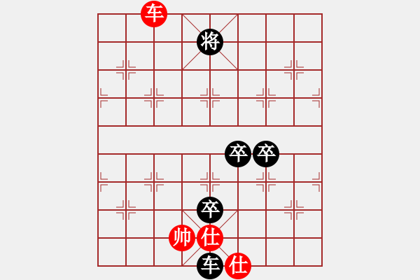 象棋棋譜圖片：夢(mèng)如神機(jī)(月將)-負(fù)-韓竹風(fēng)林(9段) - 步數(shù)：160 