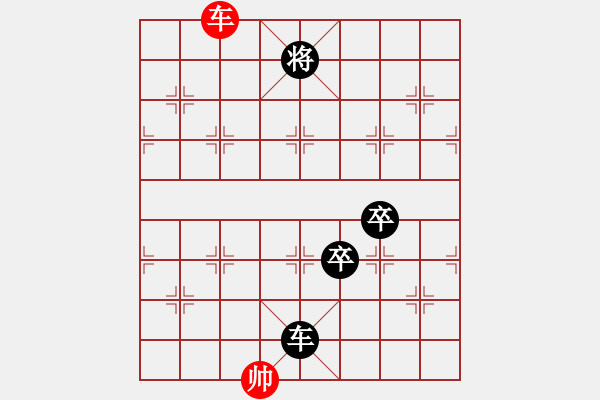 象棋棋譜圖片：夢(mèng)如神機(jī)(月將)-負(fù)-韓竹風(fēng)林(9段) - 步數(shù)：170 