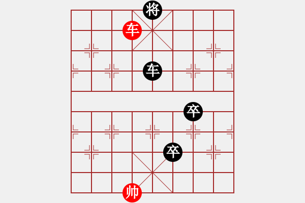 象棋棋譜圖片：夢(mèng)如神機(jī)(月將)-負(fù)-韓竹風(fēng)林(9段) - 步數(shù)：180 