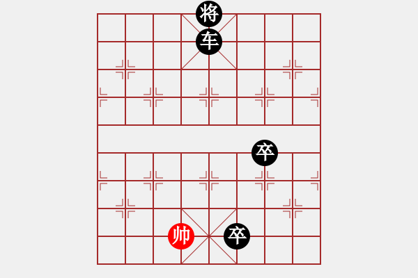 象棋棋譜圖片：夢(mèng)如神機(jī)(月將)-負(fù)-韓竹風(fēng)林(9段) - 步數(shù)：190 