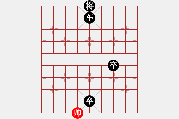 象棋棋譜圖片：夢(mèng)如神機(jī)(月將)-負(fù)-韓竹風(fēng)林(9段) - 步數(shù)：192 