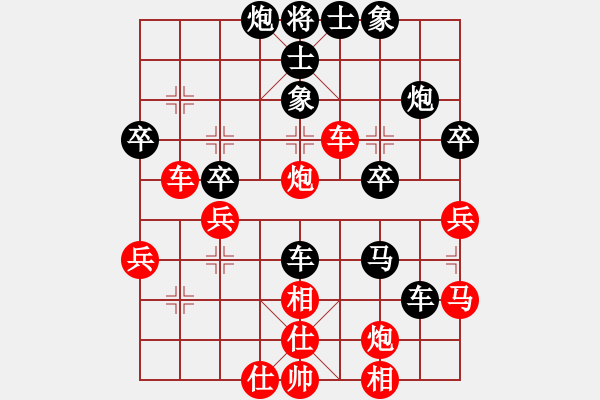 象棋棋譜圖片：夢(mèng)如神機(jī)(月將)-負(fù)-韓竹風(fēng)林(9段) - 步數(shù)：40 