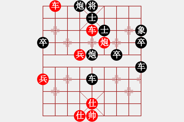 象棋棋譜圖片：夢(mèng)如神機(jī)(月將)-負(fù)-韓竹風(fēng)林(9段) - 步數(shù)：60 