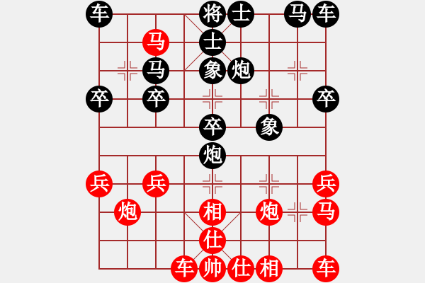 象棋棋譜圖片：2022.1.30.14JJ五分鐘先勝飛相局對進3卒紅兵底炮 - 步數(shù)：23 